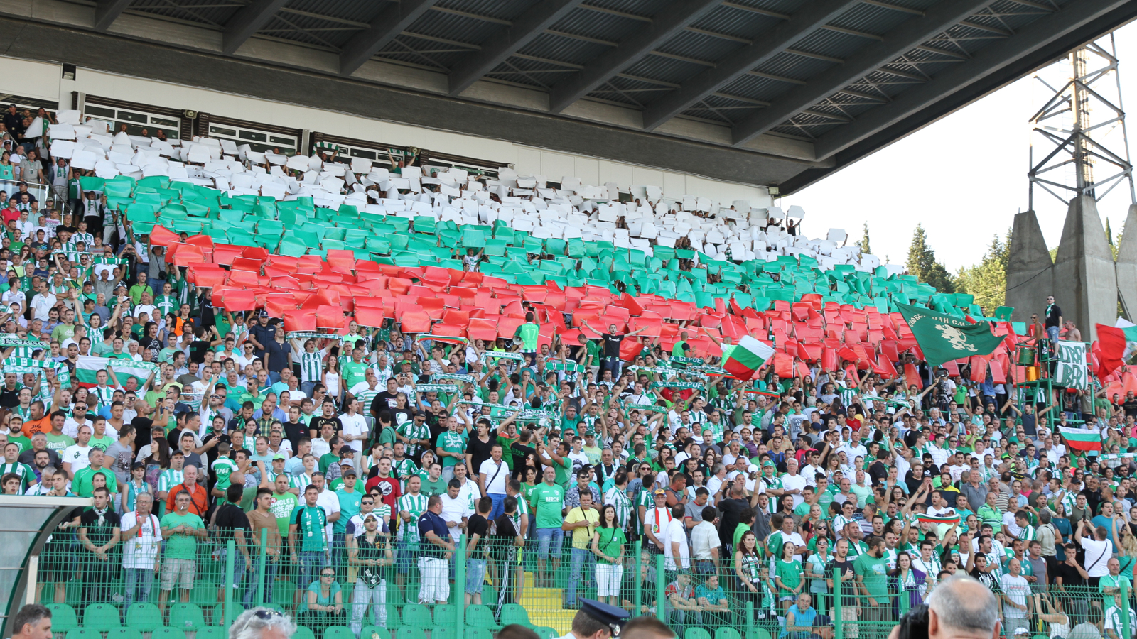 beroe-hapoel_fans1