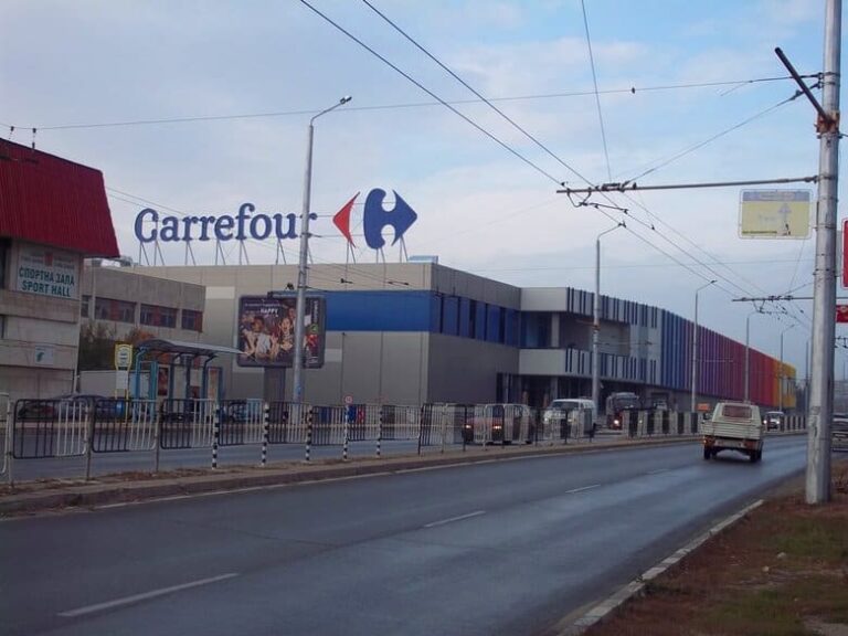 Карфур Стара Загора