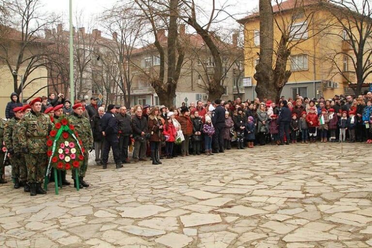 Васил Левски