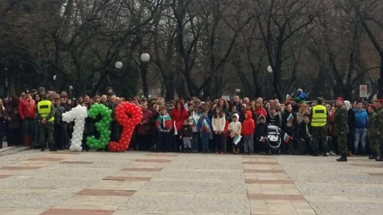3 март