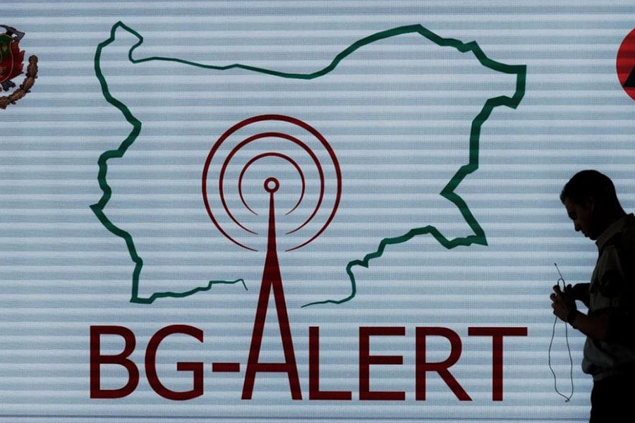 BG-ALERT