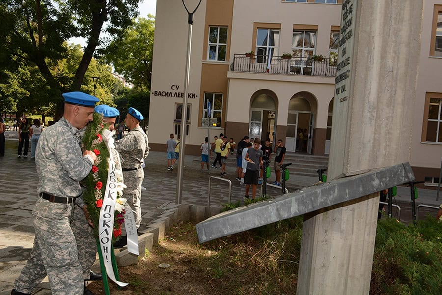 Годишнина от Старозагорското въстание