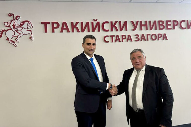 Тракийският университет разширява изнесеното обучение в Пазарджик с нови специалности