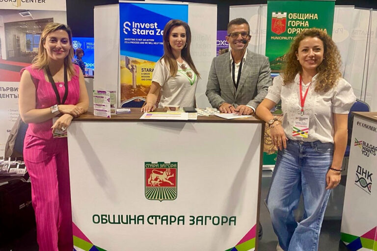 Община Стара Загора отново подкрепи инициативата Bulgaria Wants You