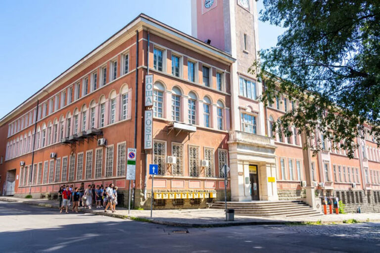 Централна поща Стара Загора