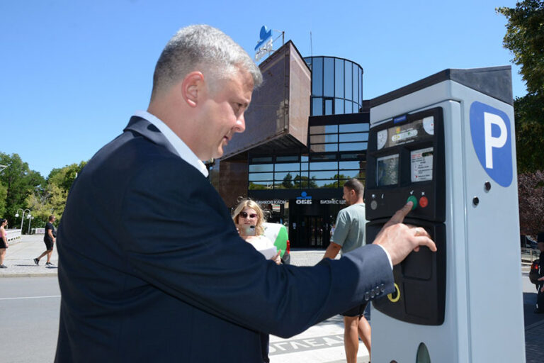 Безплатното паркиране в „Зелена зона“ на Стара Загора се удължава до 28 август 2025 г.