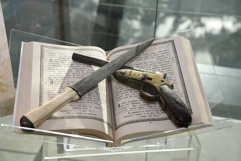 Откриха изложба, посветена на 150-ата годишнина от Старозагорското въстание
