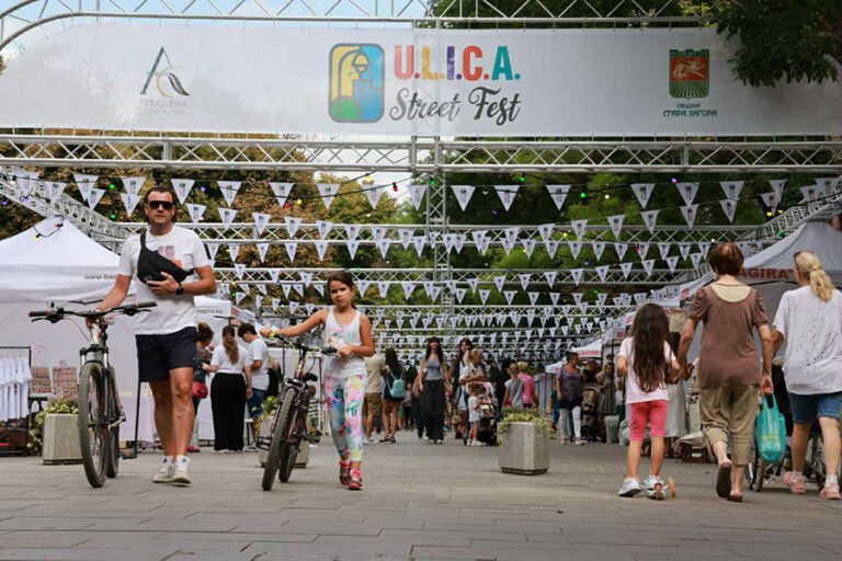 Първото издание на U.L.I.C.A. - Street Fest превърна центъра на Стара Загора в сцена на изкуството