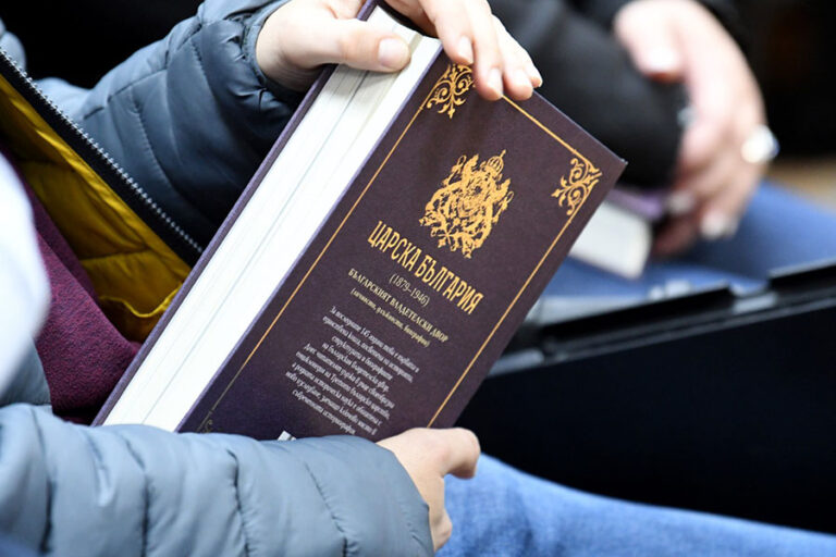 Проф. Петър Стоянович представи в Стара Загора новата си книга за царска България