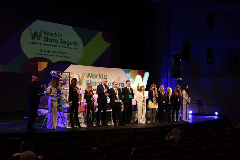 Над 1000 посетители събра WorkIn Stara Zagora 2026 в Държавната опера