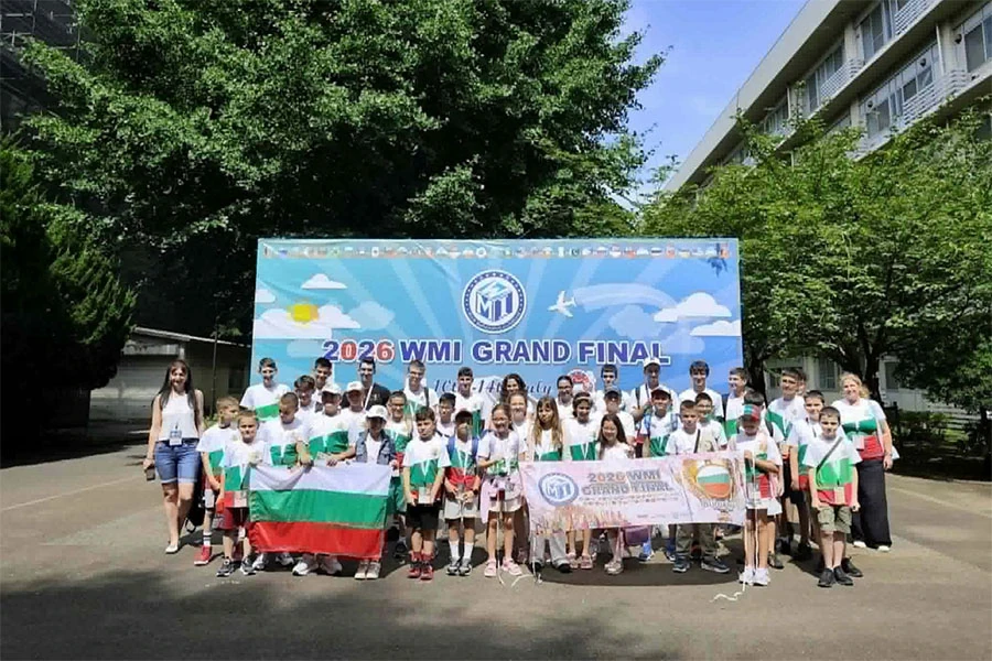 Старозагорски ученици спечелиха 24 медала на WMI 2026 в Япония